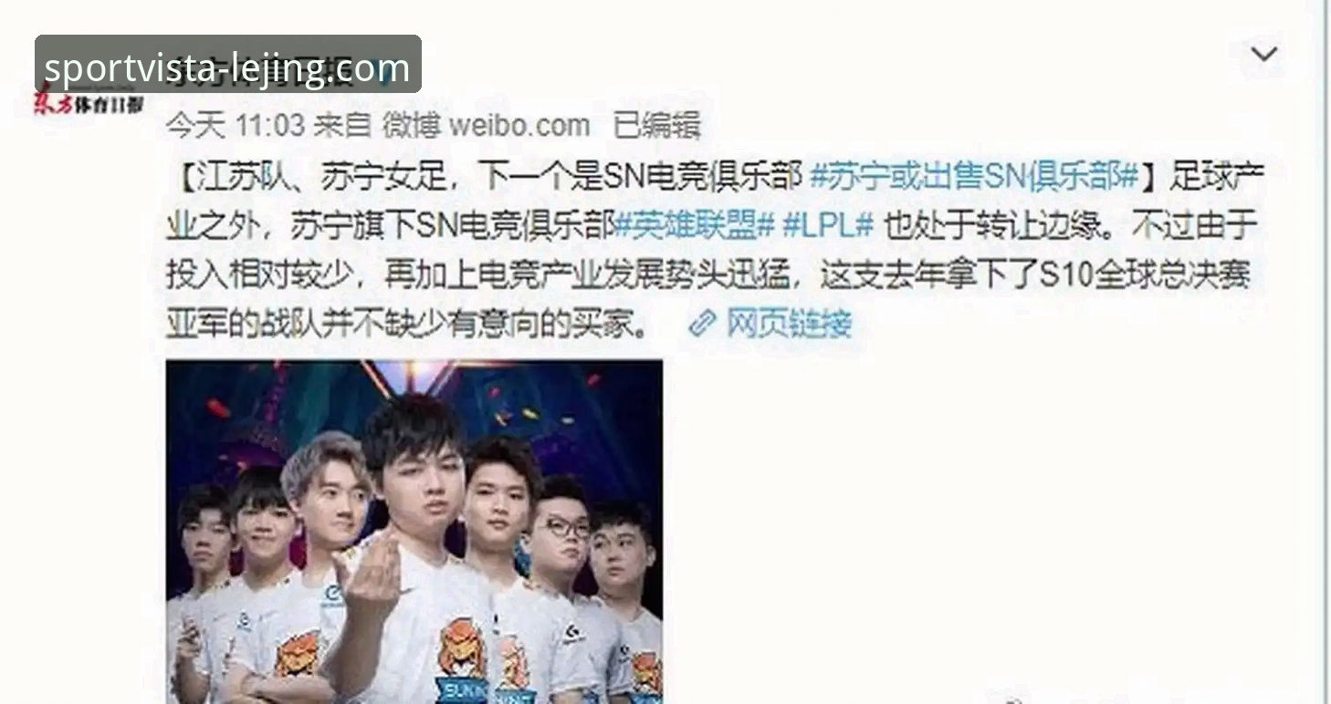 乐竞iOS版安装与使用教程：从下载到畅玩的完整操作指南